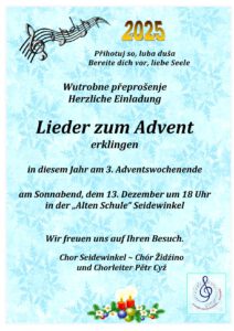 Advent_2025_Seide